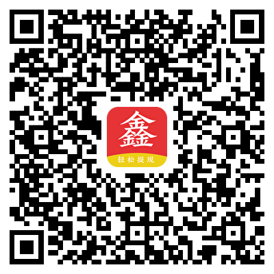 鑫多帮